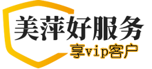 美萍软件大全网站-美萍优秀管理软件产品展,图书馆,图书销售,酒店门锁系统
